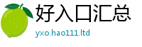 2025年天天免费资料到新门内部资料免费提供大全(最新章节)